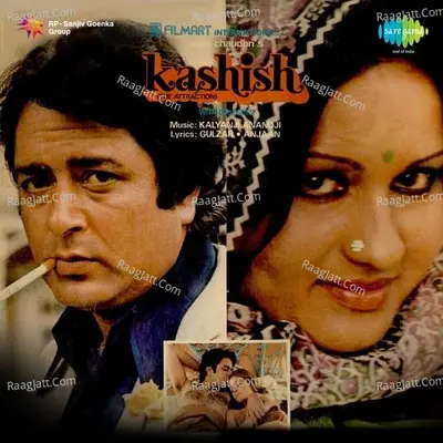 Kashish Poster
