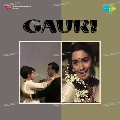 Gauri Poster