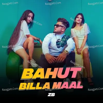 Bahut Billa Maal Cover