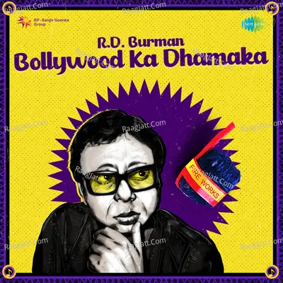 Sharad Kumar