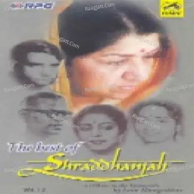 Sraddhanjali - Lata  Vol 2 Poster