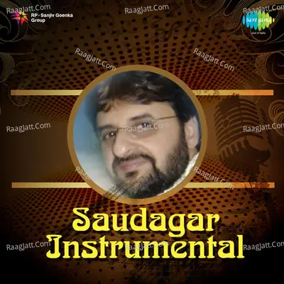 Saudagar Instrumental Poster