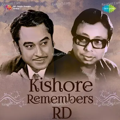 Kishore Remembers RD Cover