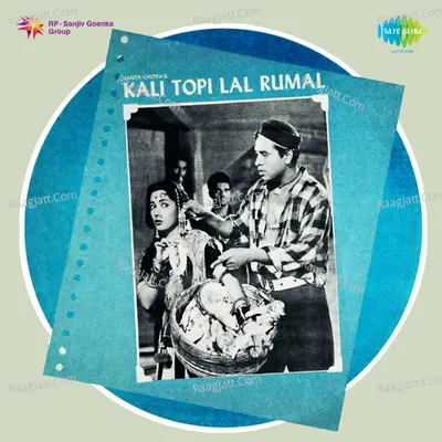 Kali Topi Lal Rumal Poster