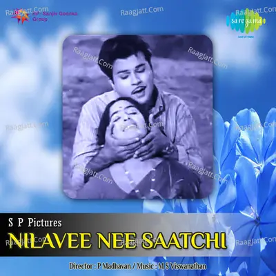 Nilavee Nee Saatchi Poster