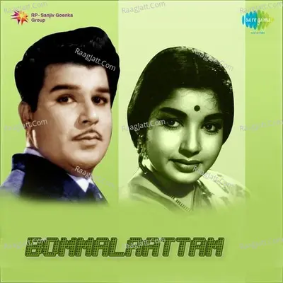 Bommalaattam Poster