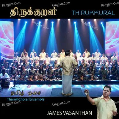 James Vasantham Image