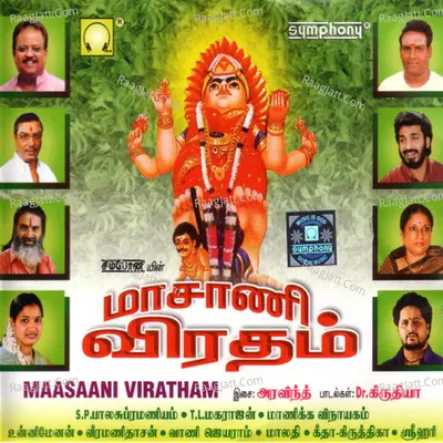 Maasani Viratham - Aravind