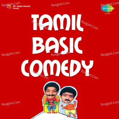 Tamil Basic Comedy Poster