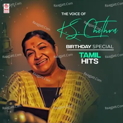 The Voice Of Ks Chithra - Birthday Special Tamil Hits - 