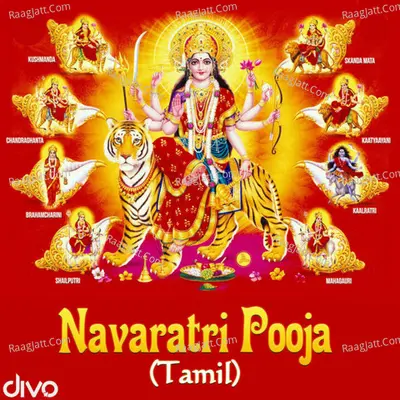 Navaratri Pooja - Tamil Poster