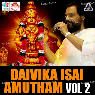 Daivika Isai Amutham, Vol. 2 - K J Yesudas