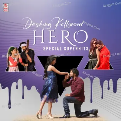 Dashing Kollywood Hero Special Superhits Cover