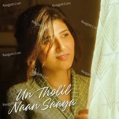 Un Tholil Naan Saaya Cover