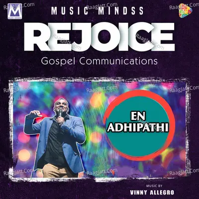 En Adhipathi Poster