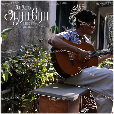 Aararo (Composer's Edition) Cover