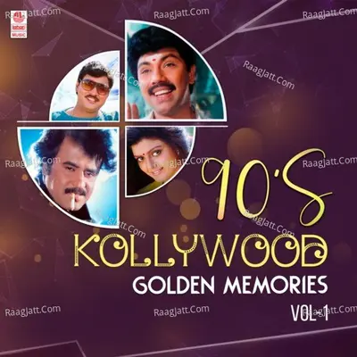90'S Kollywood Golden Memories Vol-1