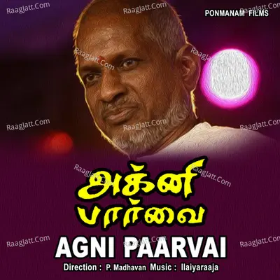 Agni Paarvai - Mano