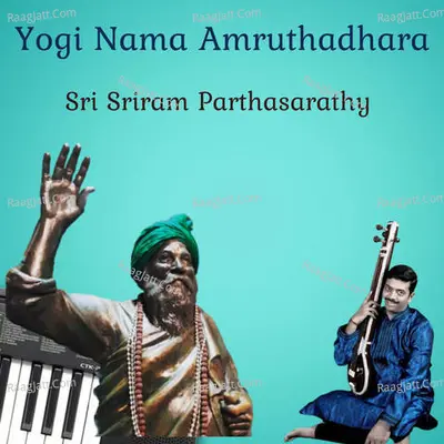 Yogi Nama Amruthadhara Poster