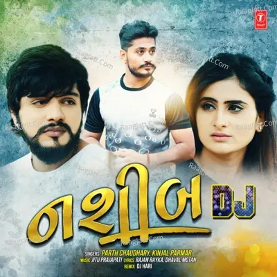Naseeb-Dj Cover