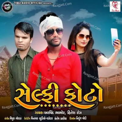 Selfie Photo - Arvind Bhabhaor