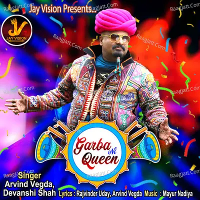 GARBA NI QUEEN