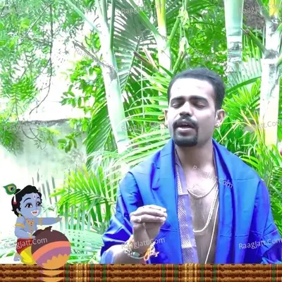 Ranga Kolala Noodalagi Cover