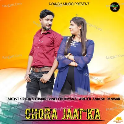 Chora Jaat Ka