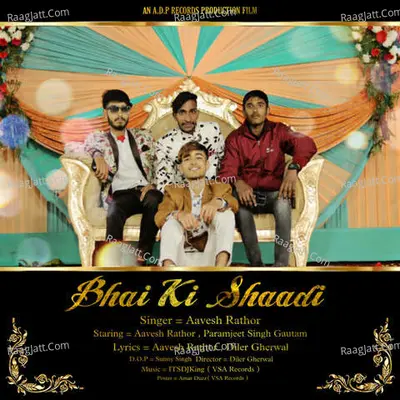 Bhai Ki Shadi Cover