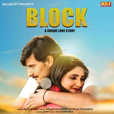 Block - A Unique Love Story Cover