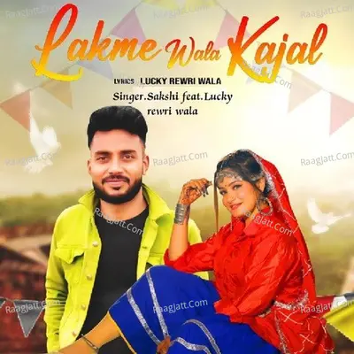 Lakme Wala Kajal Cover