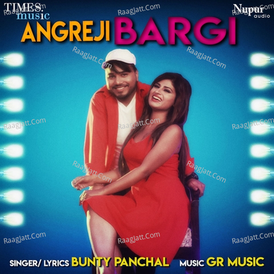Angreji Bargi