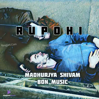 Rupohi Cover