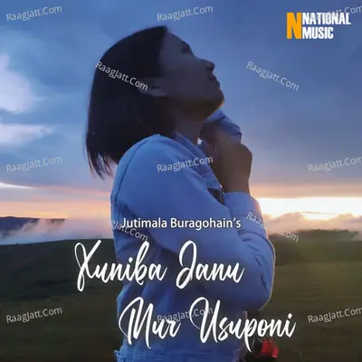 Xuniba Janu Mur Usuponi - Single Cover