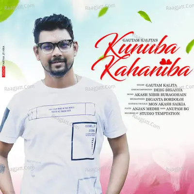 Gautam Kalita Image