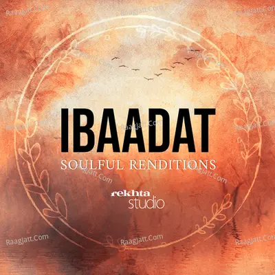 IBAADAT: Soulful Renditions By Rekhta - season - 1 Poster