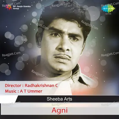 Agni Mlm - S. Janaki