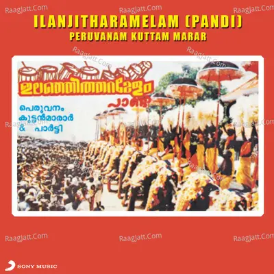 Ilanjinthara Melam Paandi - Peruvanam Kuttan Marar