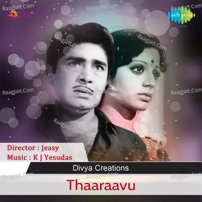 Tharavu - K J Yesudas