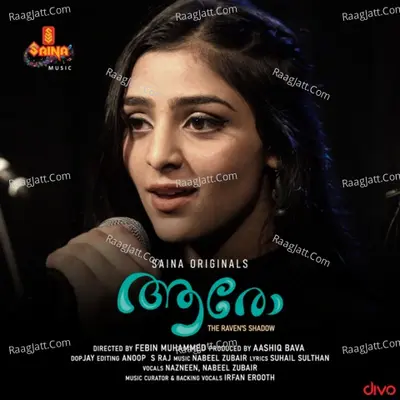 Nazneen Image