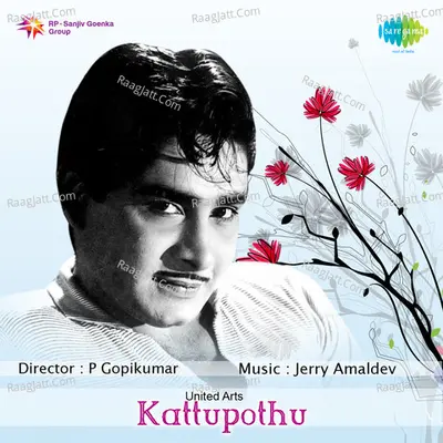 Kattupothu - K J Yesudas