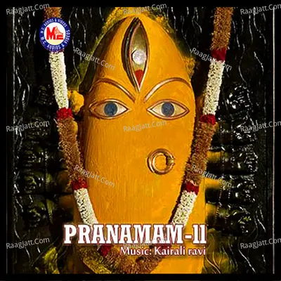 Pranamam, Vol. 2 - Sudeep Kumar