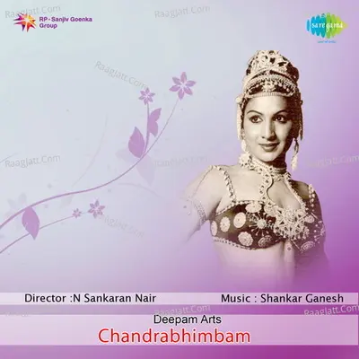 Chandra Bimbam - K J Yesudas