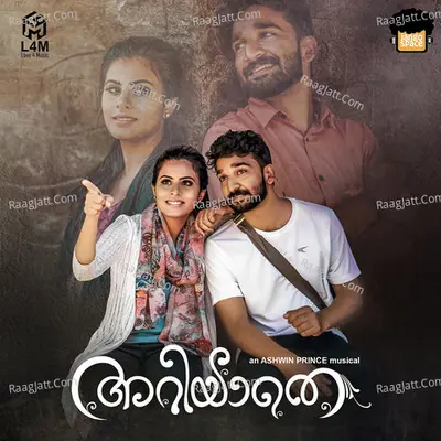 Ariyathe Cover