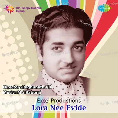 Lora Nee Evide Poster