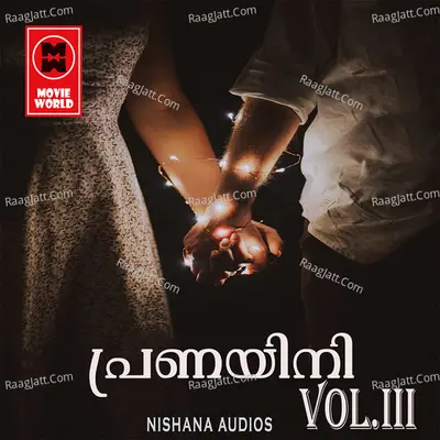 Pranayini Vol 3 Poster