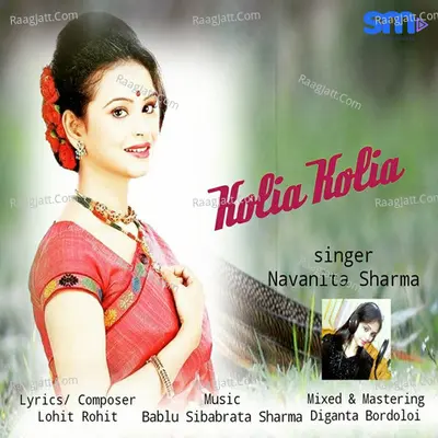 Kolia Kolia Cover
