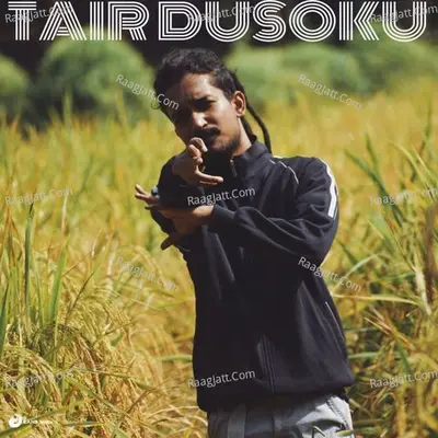 Tair Dusoku Cover