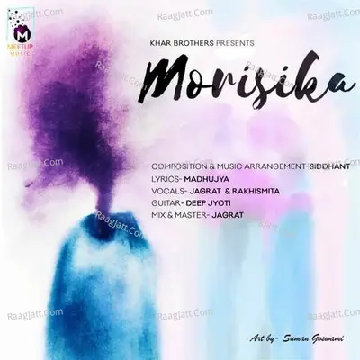 Morisika Cover