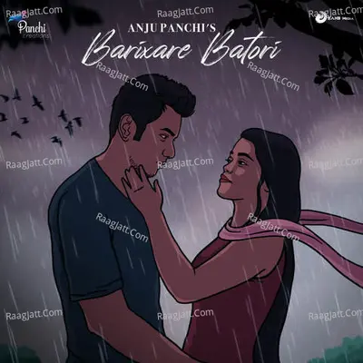 Barixare Batori Cover